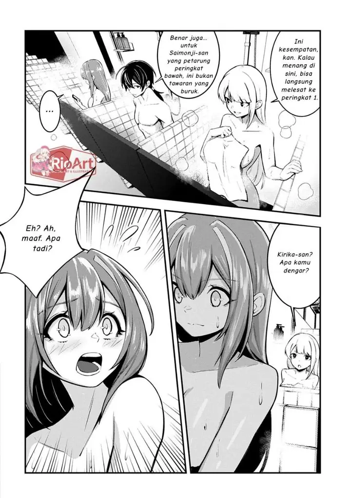 image-komik-jinkon-engi-chapter-3-19/30