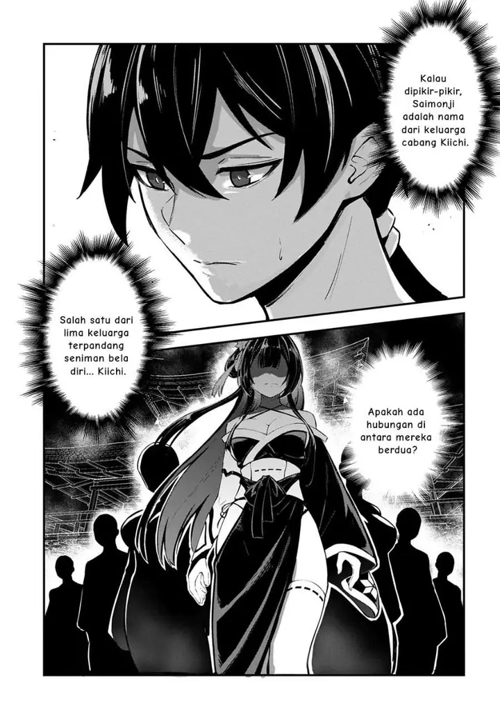 image-komik-jinkon-engi-chapter-3-22/30