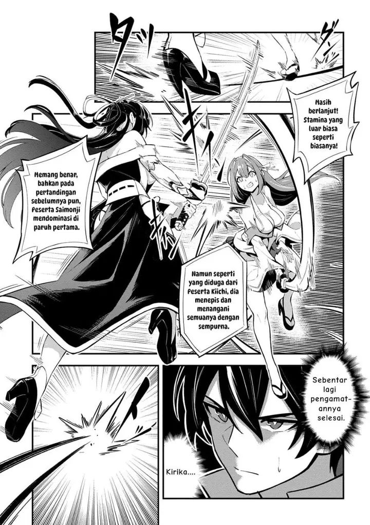 image-komik-jinkon-engi-chapter-4-7/31