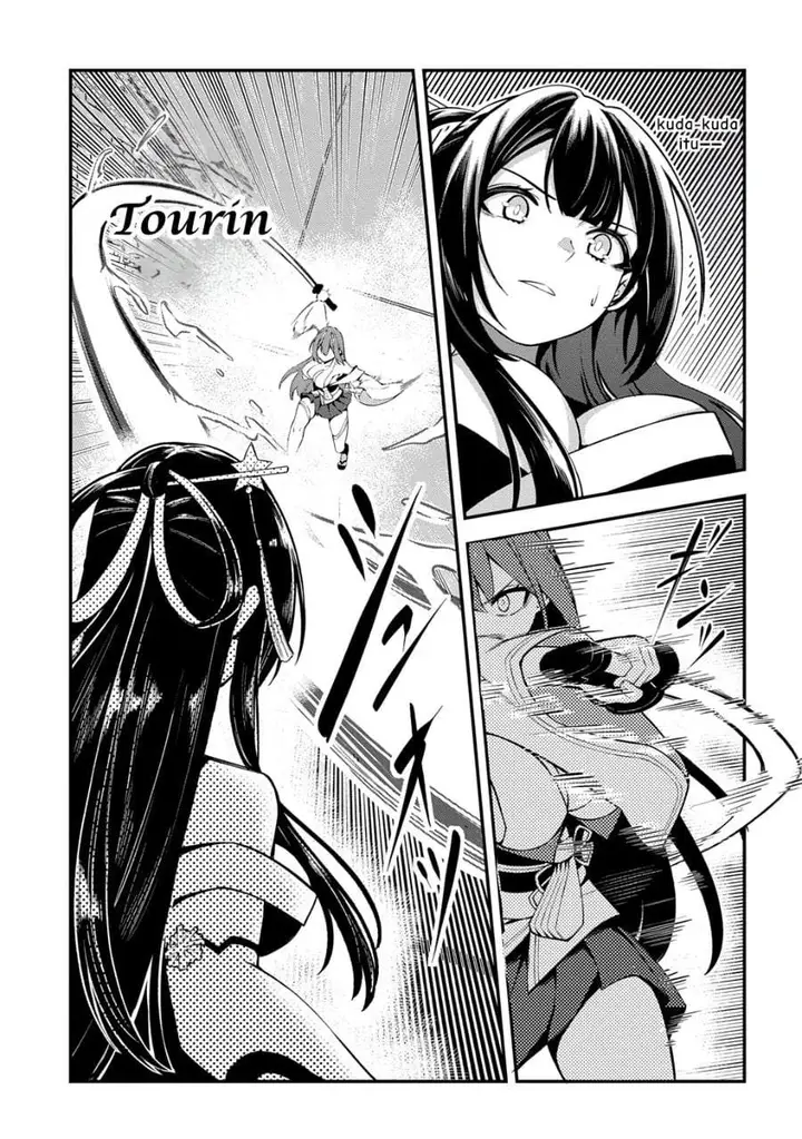 image-komik-jinkon-engi-chapter-4-9/31