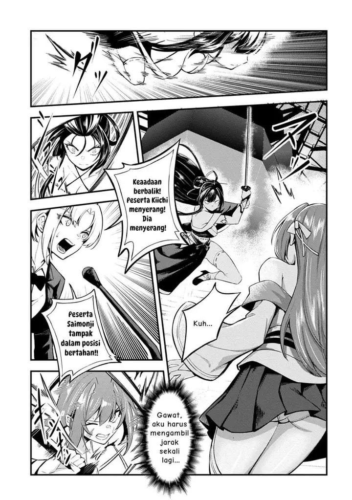 image-komik-jinkon-engi-chapter-4-11/31