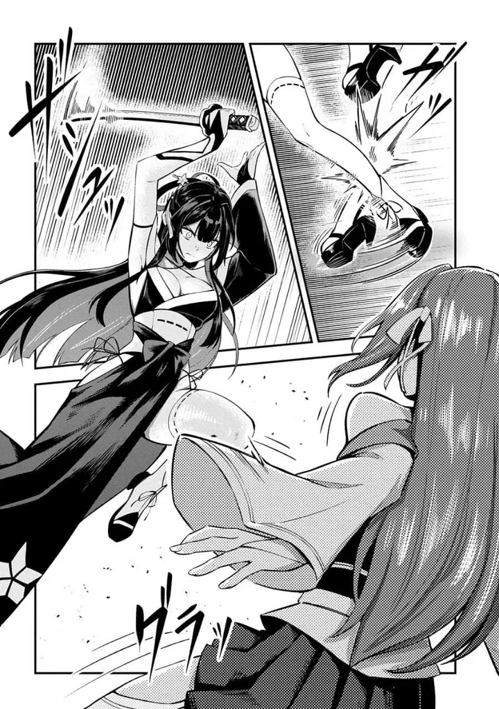 image-komik-jinkon-engi-chapter-4-12/31