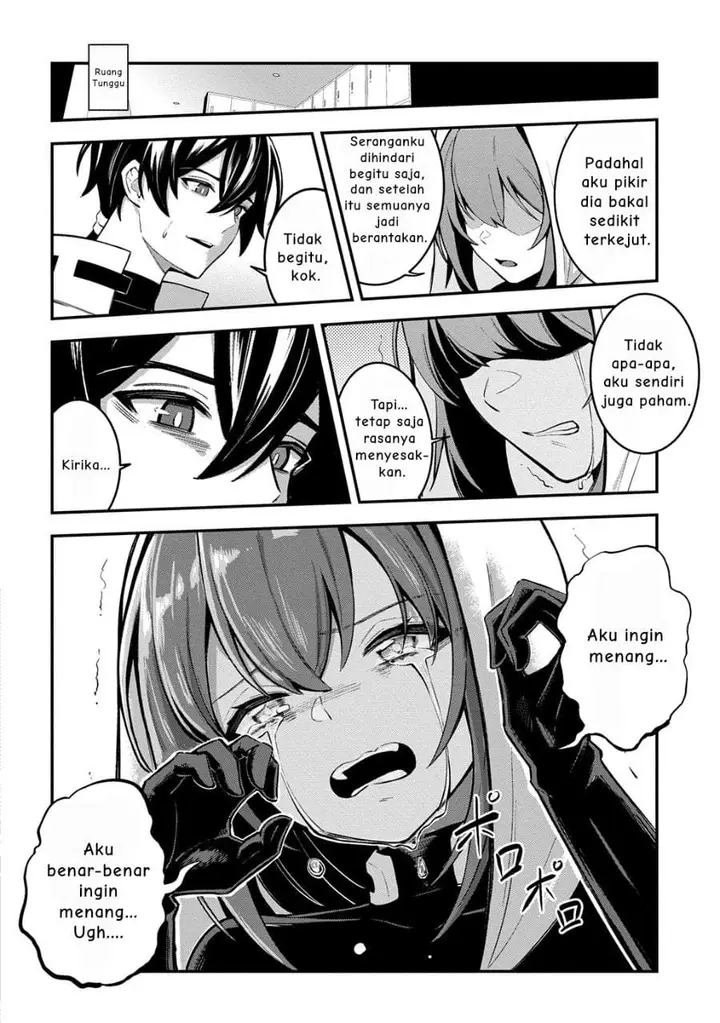 image-komik-jinkon-engi-chapter-4-14/31