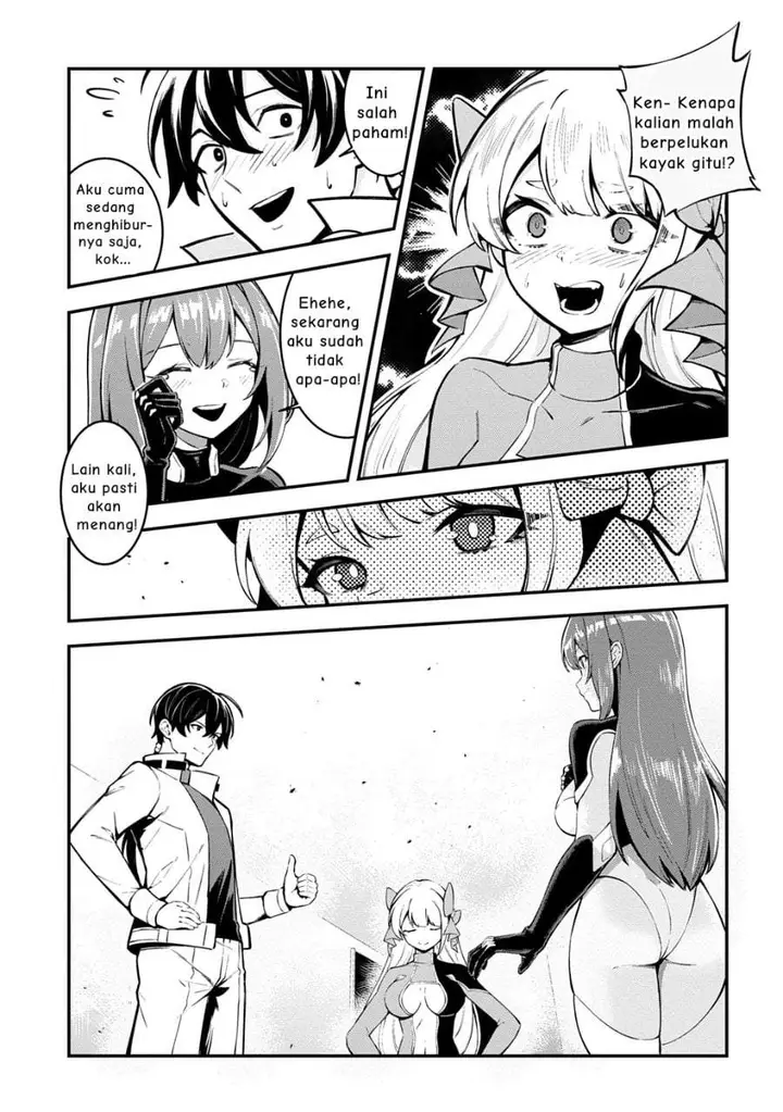 image-komik-jinkon-engi-chapter-4-17/31