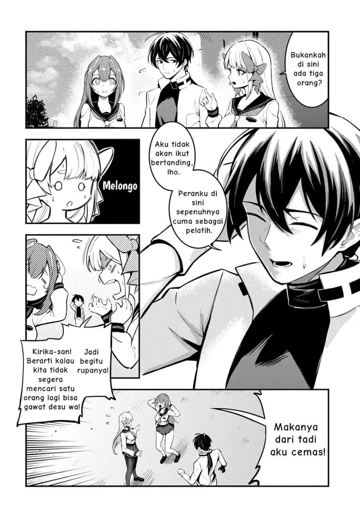 image-komik-jinkon-engi-chapter-4-20/31
