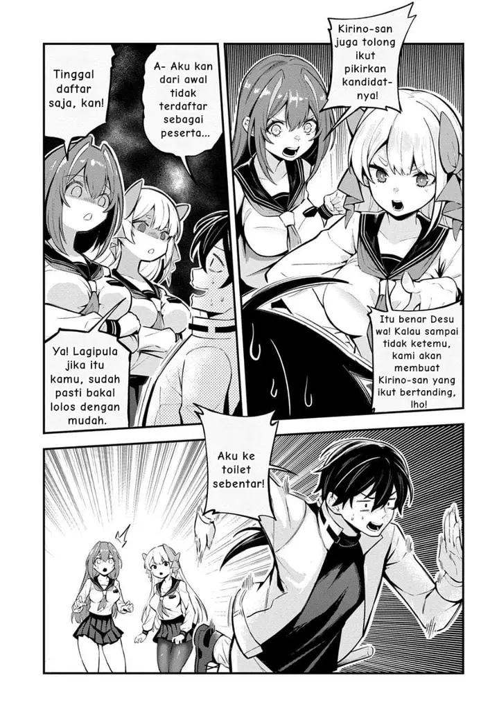 image-komik-jinkon-engi-chapter-4-21/31