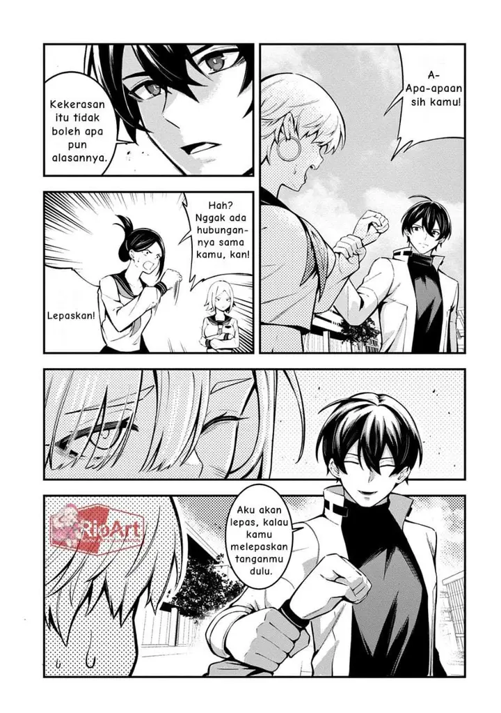 image-komik-jinkon-engi-chapter-4-25/31