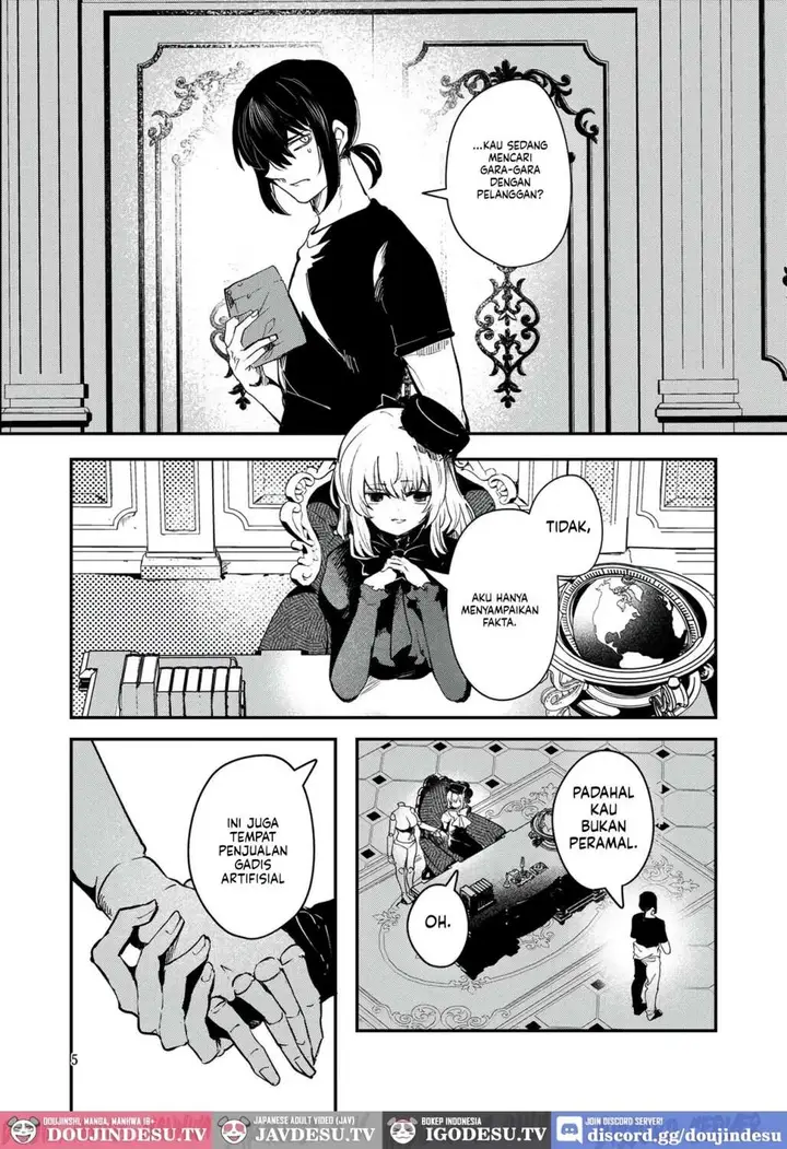 image-komik-jinkou-rakuen-ruri-rarako-chapter-01-6/43