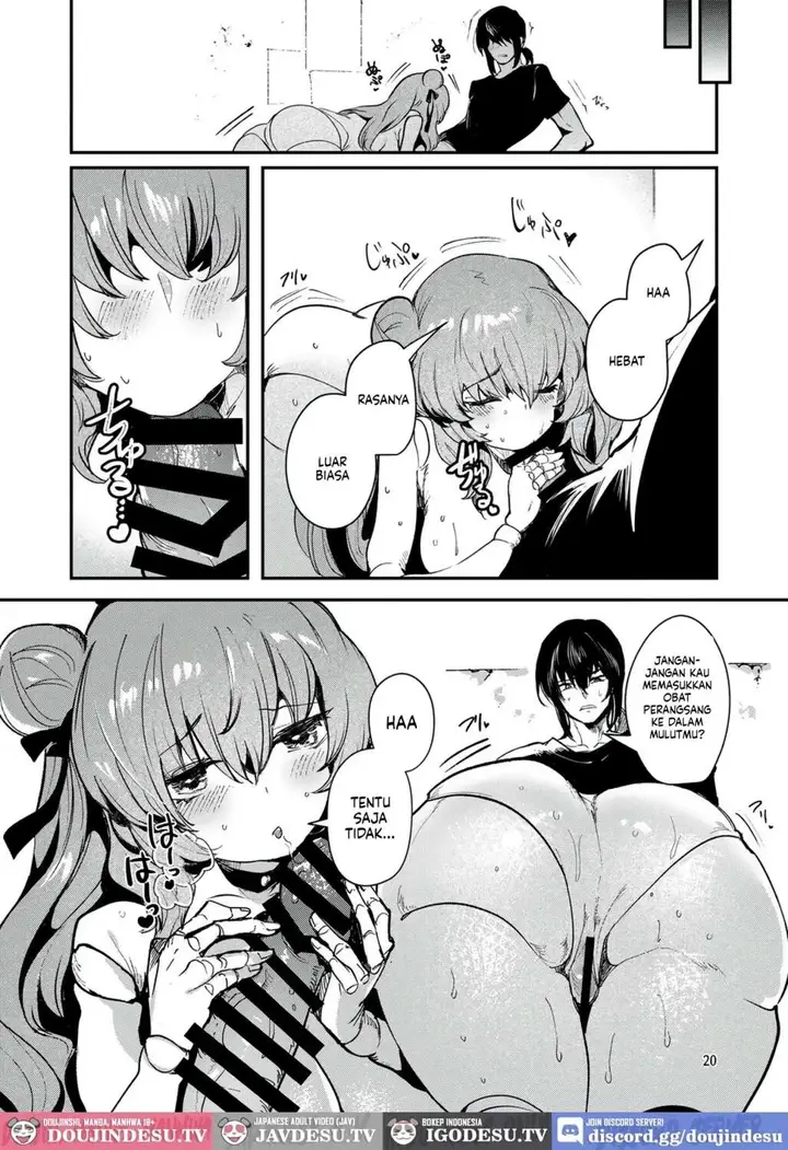 image-komik-jinkou-rakuen-ruri-rarako-chapter-01-21/43