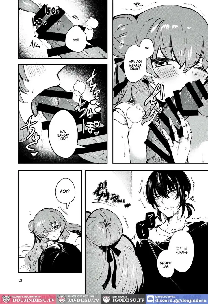 image-komik-jinkou-rakuen-ruri-rarako-chapter-01-22/43