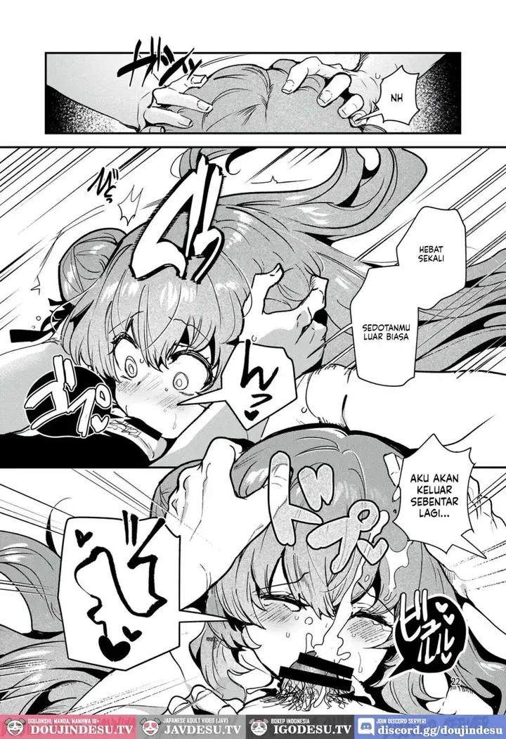 image-komik-jinkou-rakuen-ruri-rarako-chapter-01-23/43