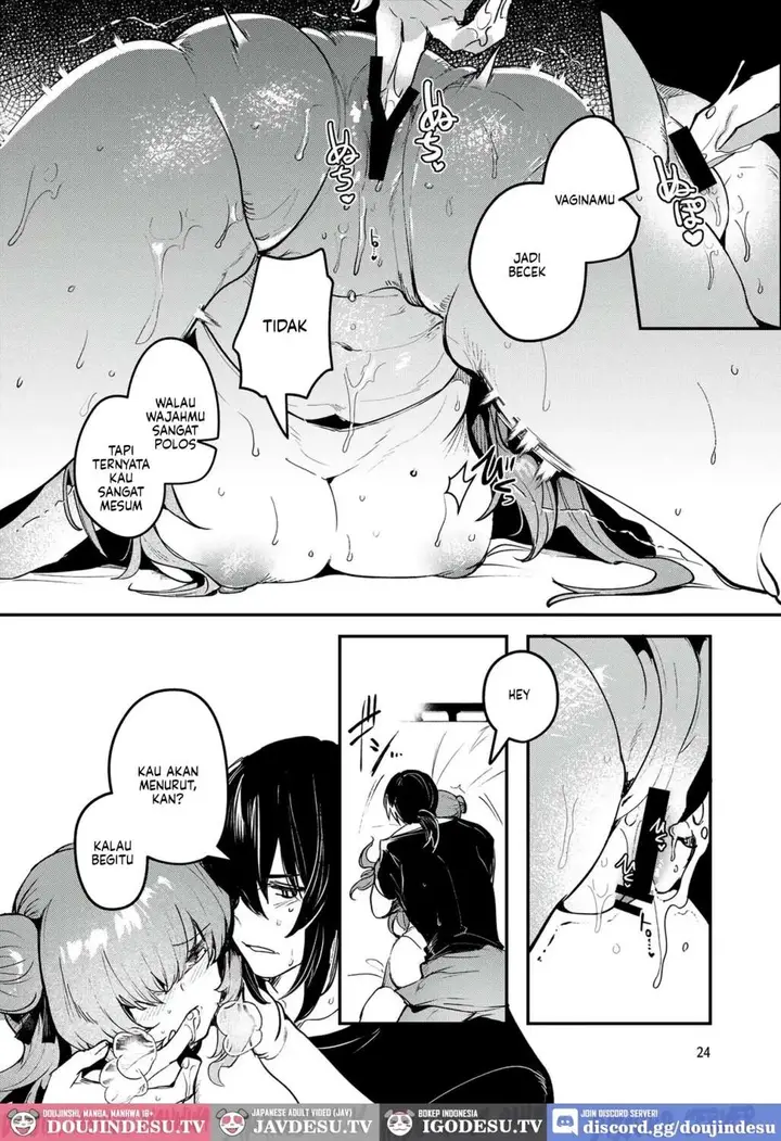 image-komik-jinkou-rakuen-ruri-rarako-chapter-01-25/43