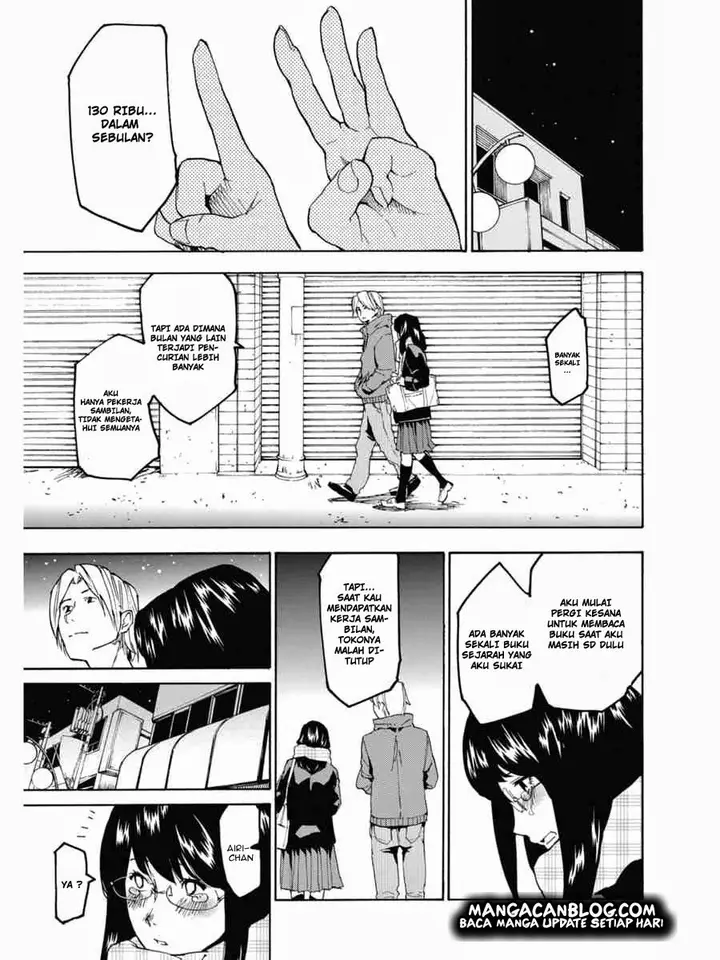 image-komik-jinrou-game-chapter-01-5/30