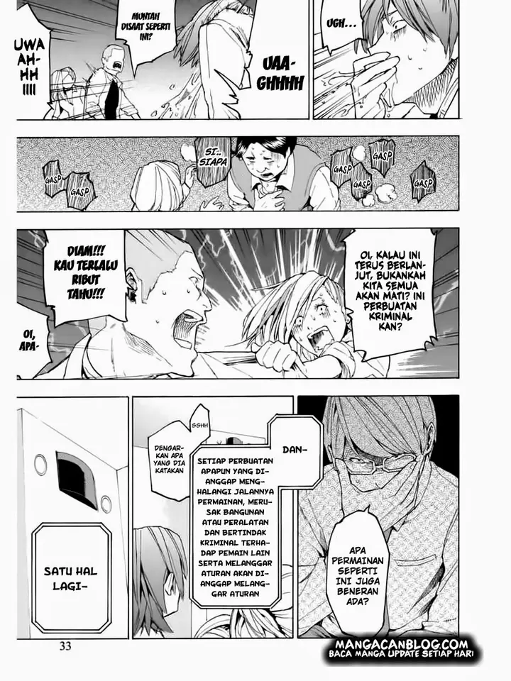 image-komik-jinrou-game-chapter-02-2/27
