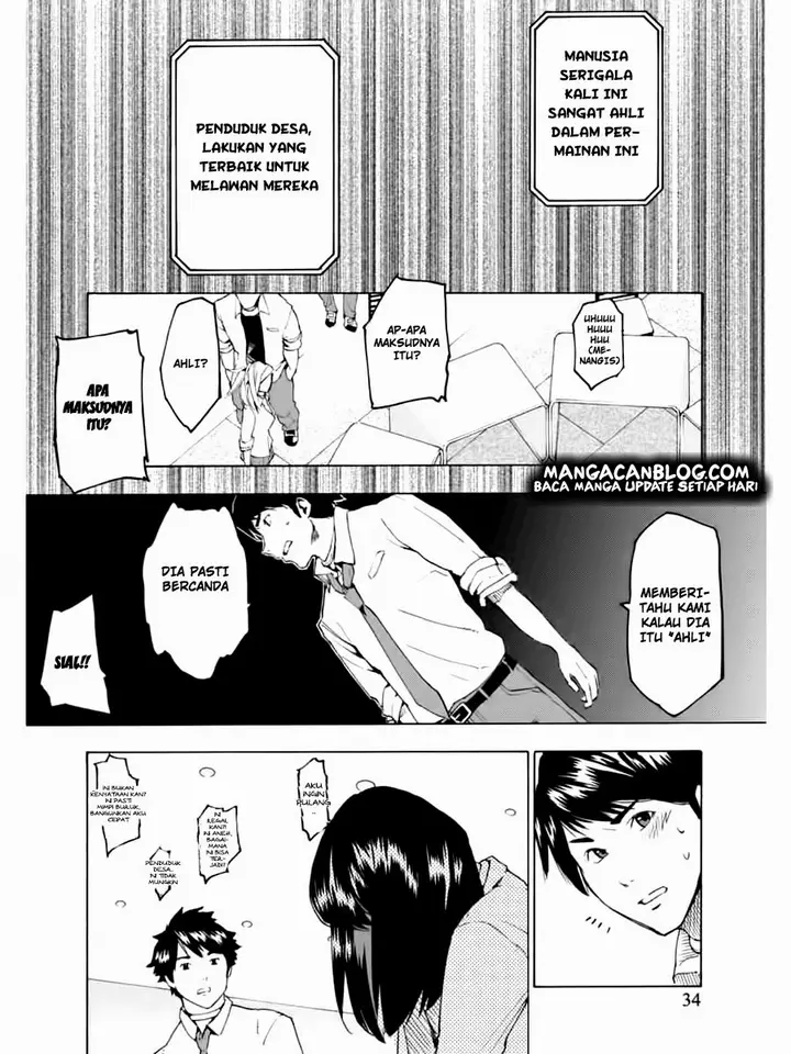 image-komik-jinrou-game-chapter-02-3/27