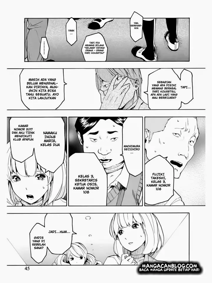 image-komik-jinrou-game-chapter-02-14/27