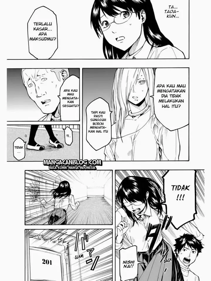 image-komik-jinrou-game-chapter-05-24/28