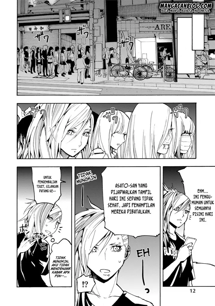 image-komik-jinrou-game-chapter-07-11/30