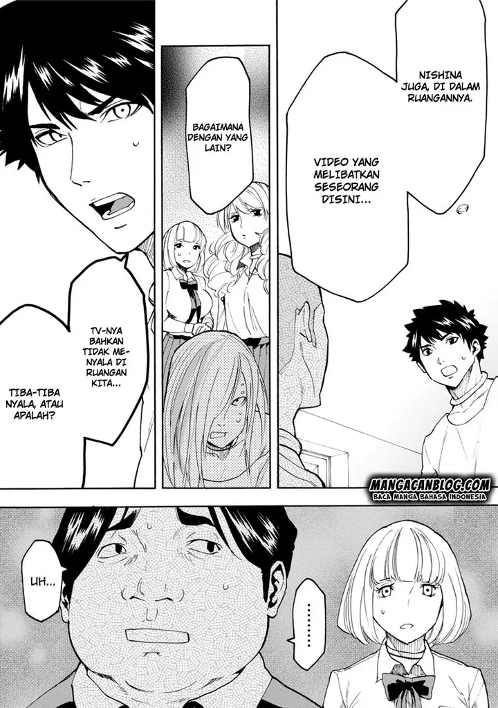 image-komik-jinrou-game-chapter-07-19/30