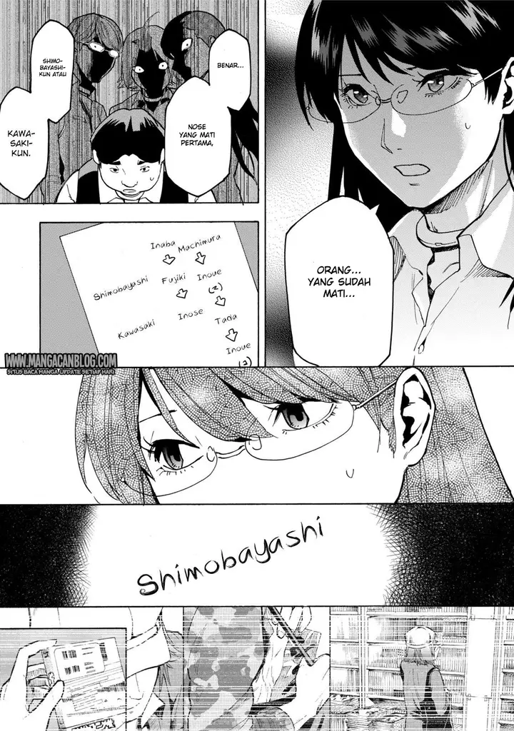 image-komik-jinrou-game-chapter-08-14/27