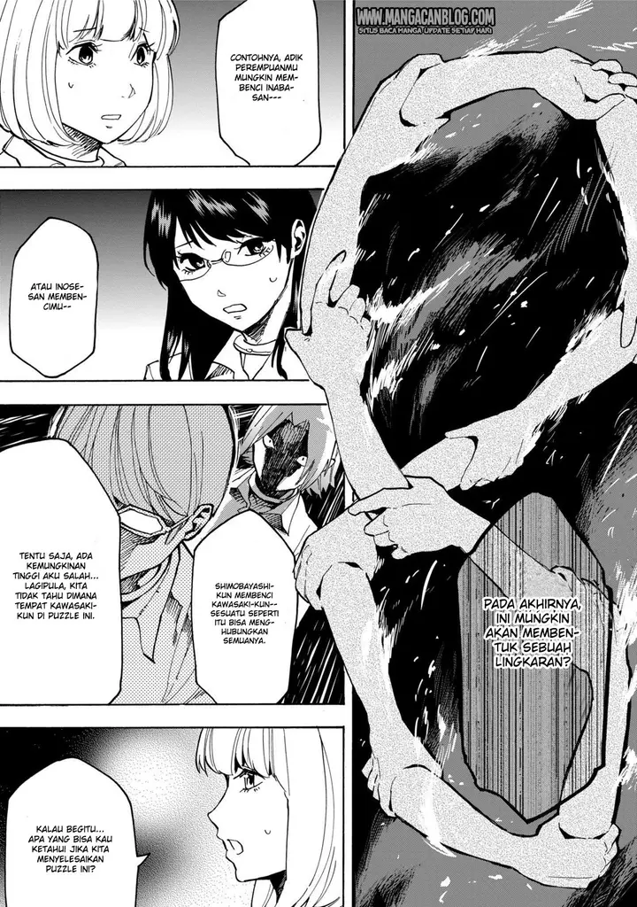 image-komik-jinrou-game-chapter-08-16/27