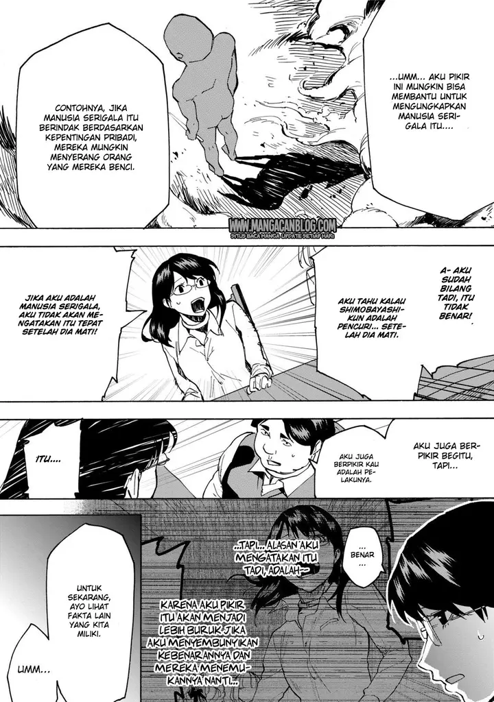 image-komik-jinrou-game-chapter-08-17/27