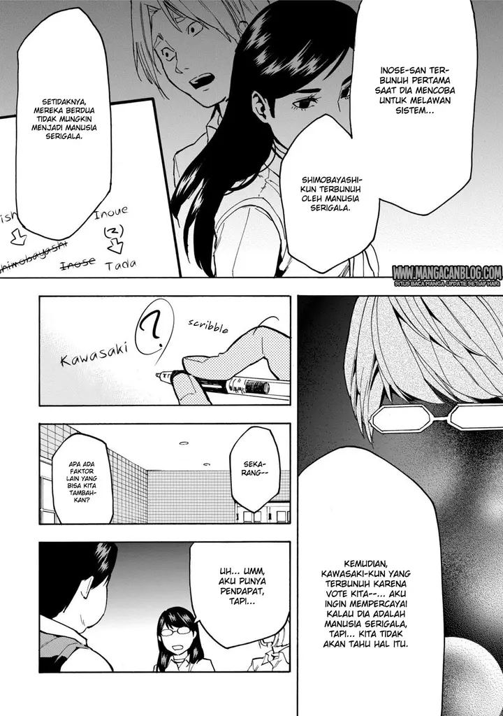 image-komik-jinrou-game-chapter-08-18/27