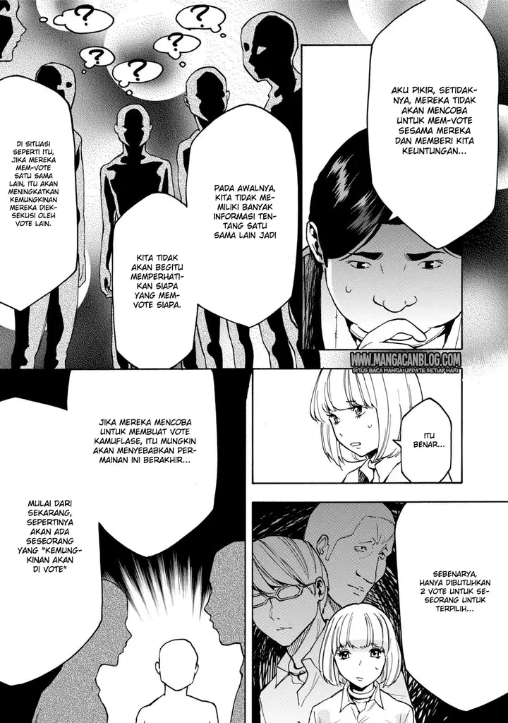 image-komik-jinrou-game-chapter-08-20/27