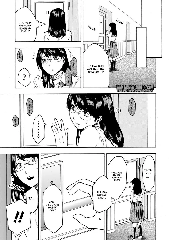 image-komik-jinrou-game-chapter-08-25/27