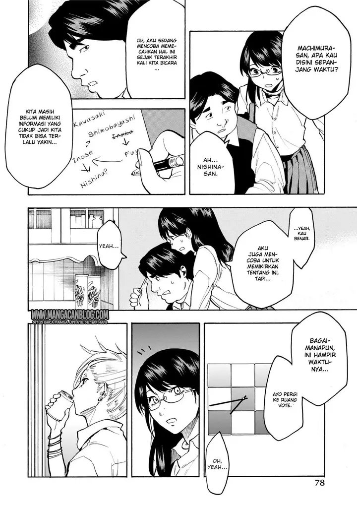 image-komik-jinrou-game-chapter-09-21/24