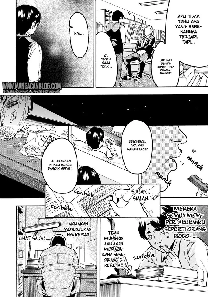 image-komik-jinrou-game-chapter-11-12/27