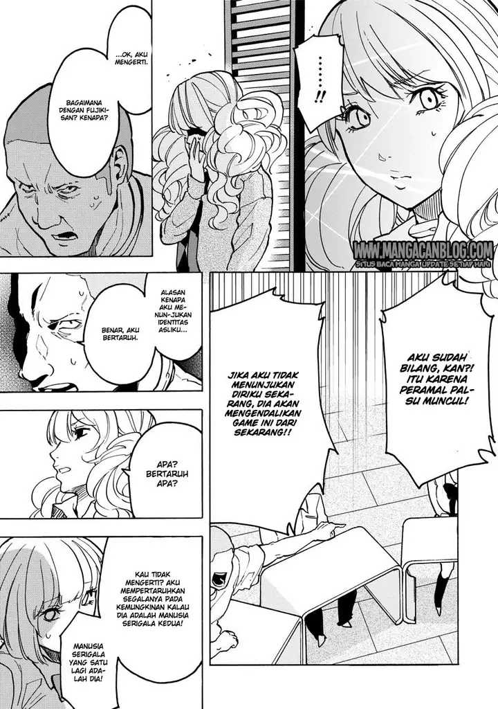 image-komik-jinrou-game-chapter-11-17/27