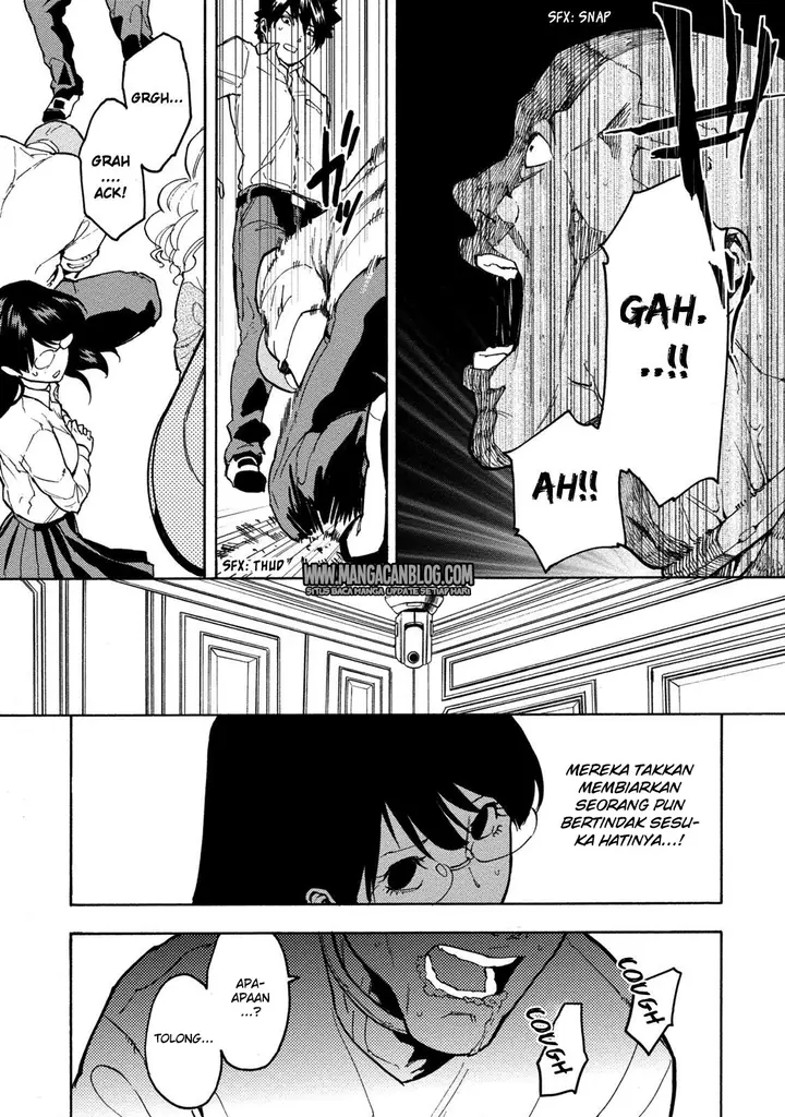 image-komik-jinrou-game-chapter-14-5/27