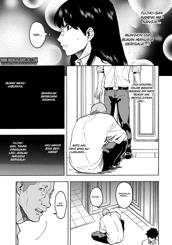 image-komik-jinrou-game-chapter-14-7/27