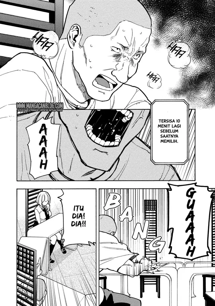 image-komik-jinrou-game-chapter-15-7/26