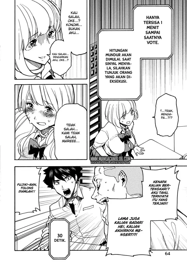 image-komik-jinrou-game-chapter-15-11/26