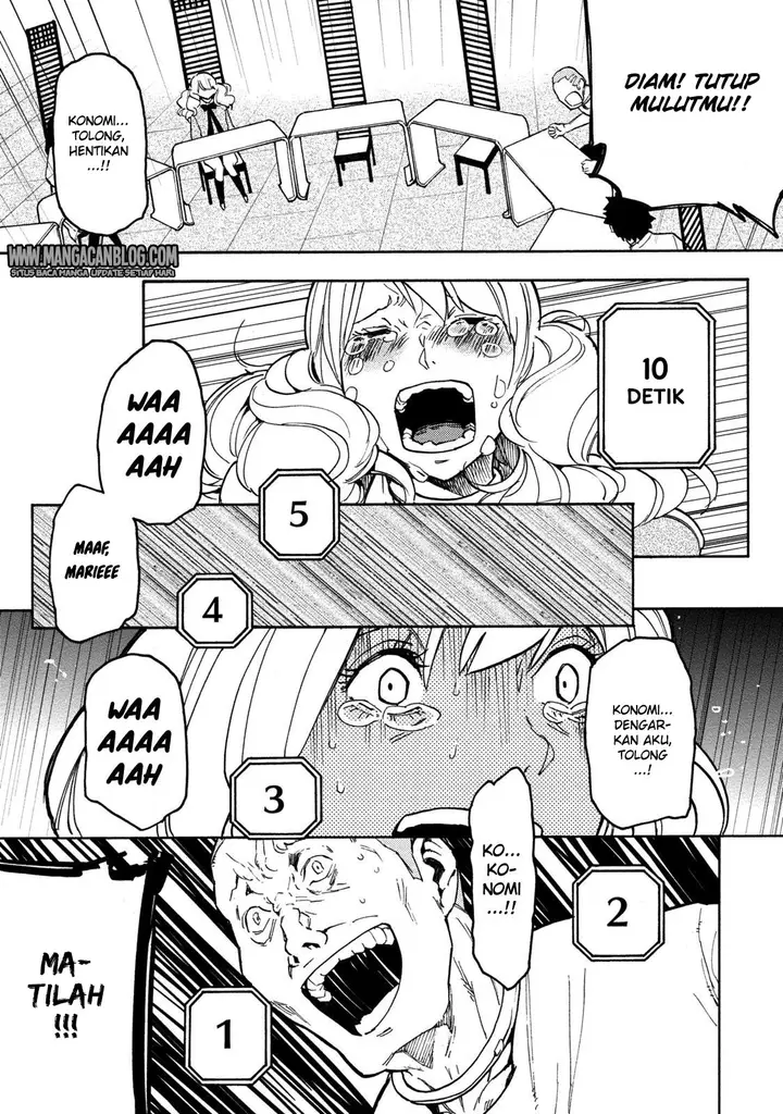 image-komik-jinrou-game-chapter-15-12/26