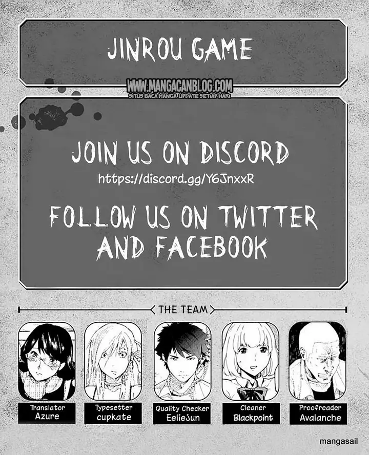 image-komik-jinrou-game-chapter-16-0/27