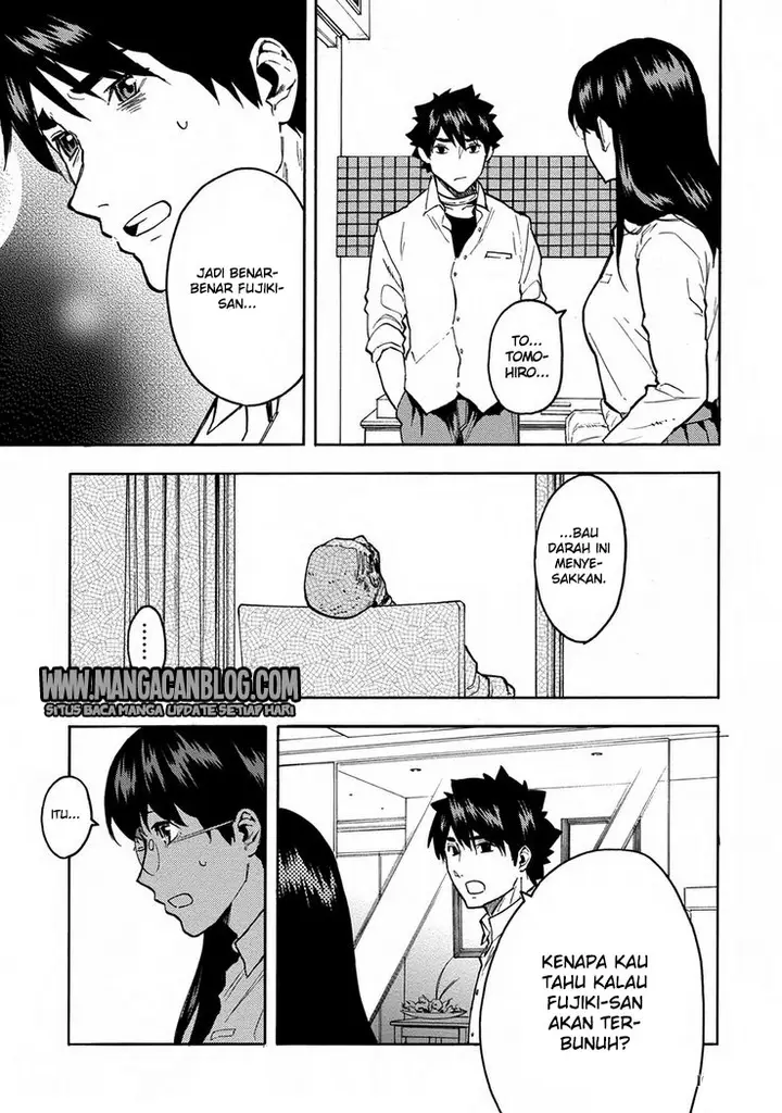 image-komik-jinrou-game-chapter-16-19/27
