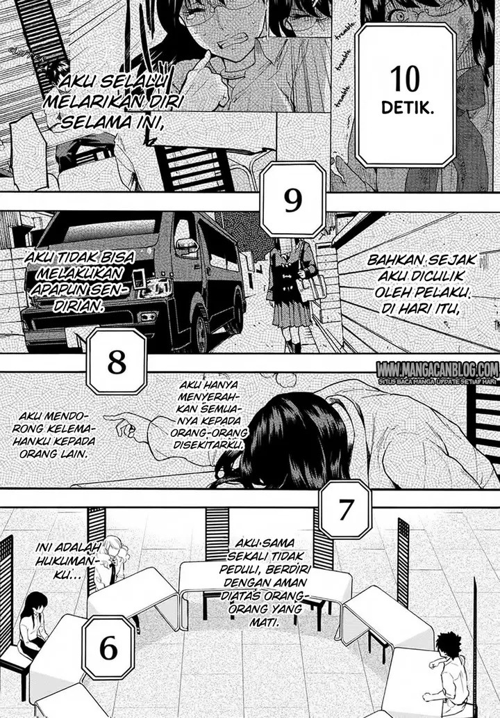 image-komik-jinrou-game-chapter-17-22/27