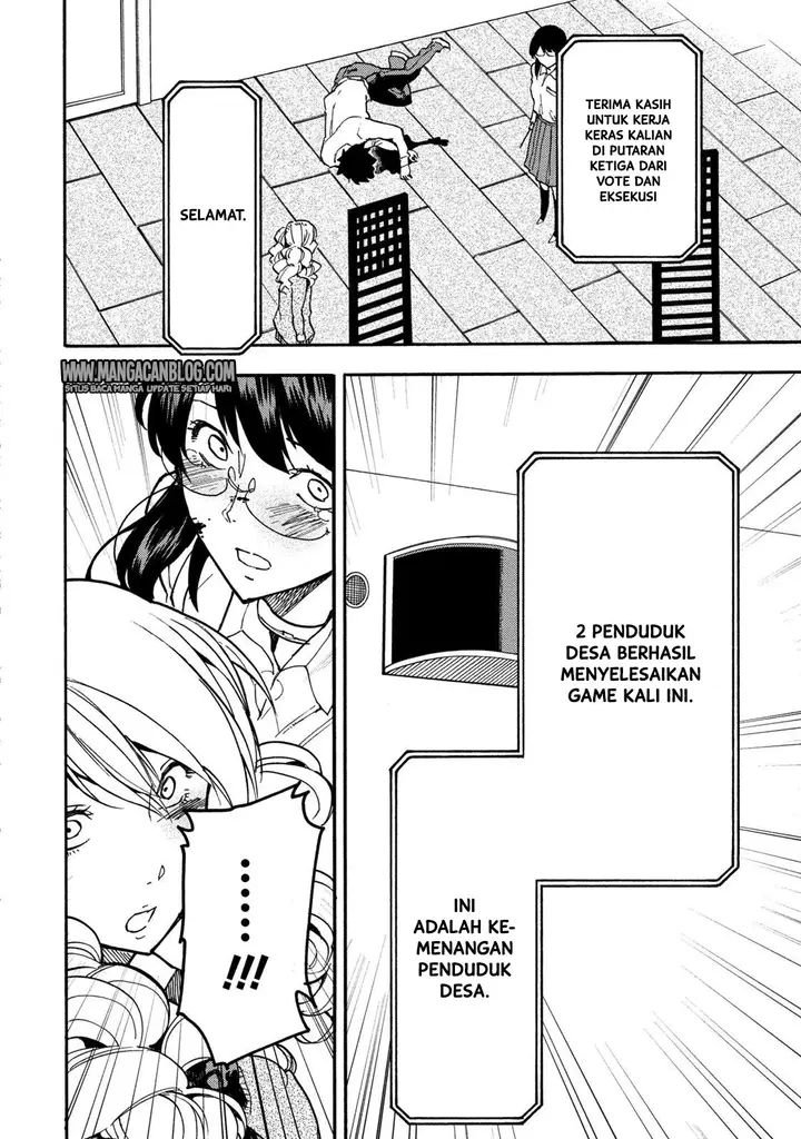image-komik-jinrou-game-chapter-18-16/30