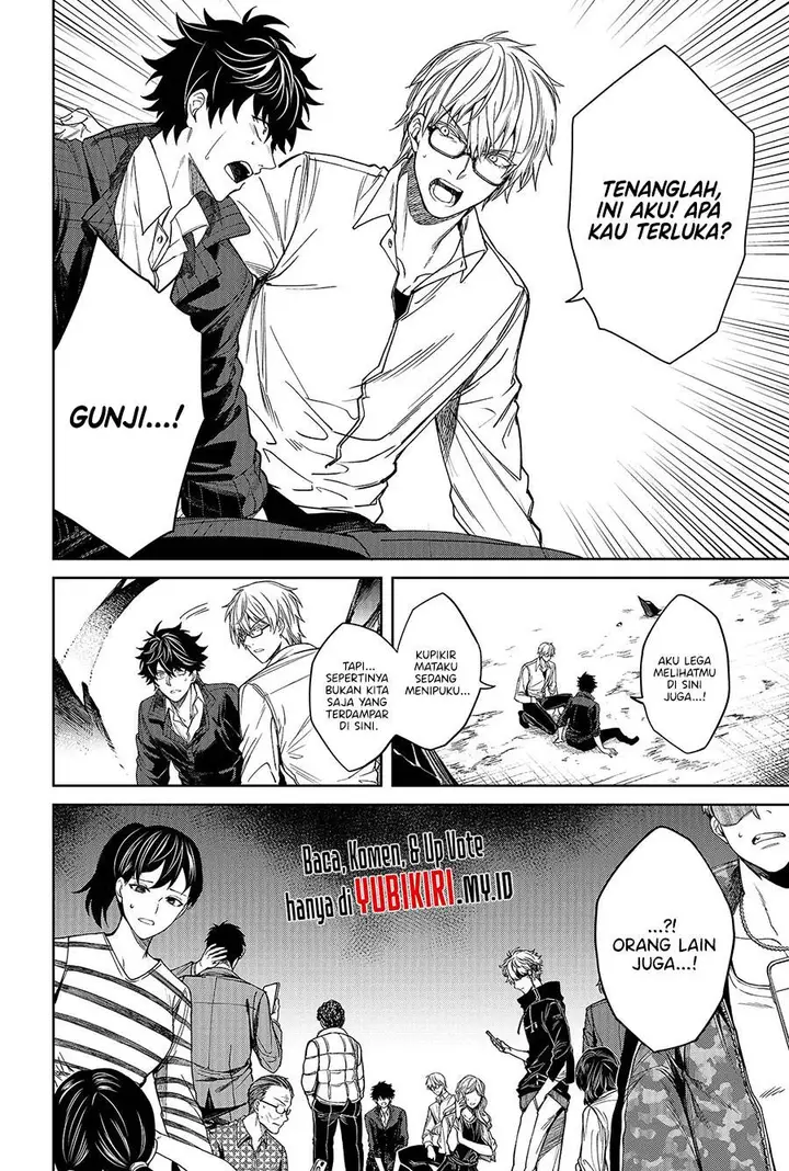 image-komik-jinrui-kyuusai-game-chapter-1.2-2/29
