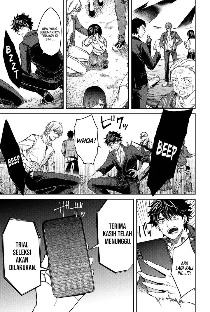 image-komik-jinrui-kyuusai-game-chapter-1.2-3/29