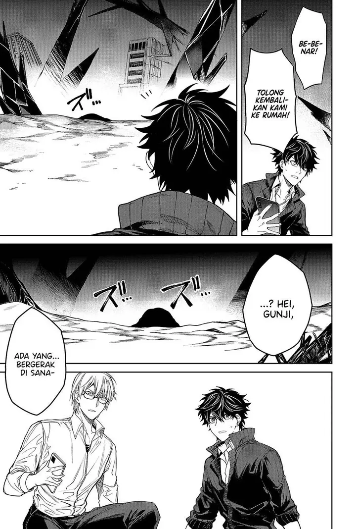 image-komik-jinrui-kyuusai-game-chapter-1.2-5/29