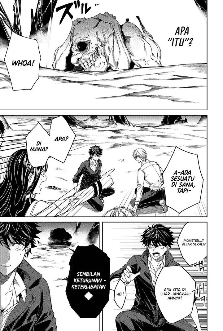 image-komik-jinrui-kyuusai-game-chapter-1.2-7/29