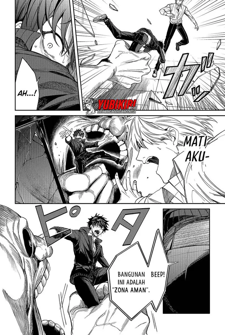 image-komik-jinrui-kyuusai-game-chapter-1.2-16/29
