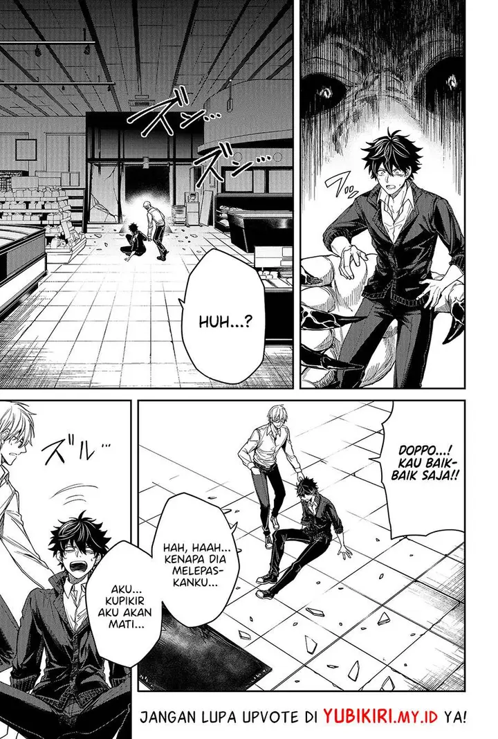 image-komik-jinrui-kyuusai-game-chapter-1.2-17/29
