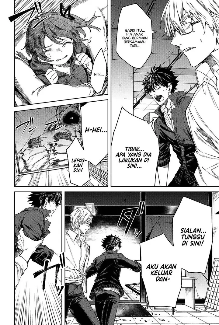 image-komik-jinrui-kyuusai-game-chapter-1.2-22/29