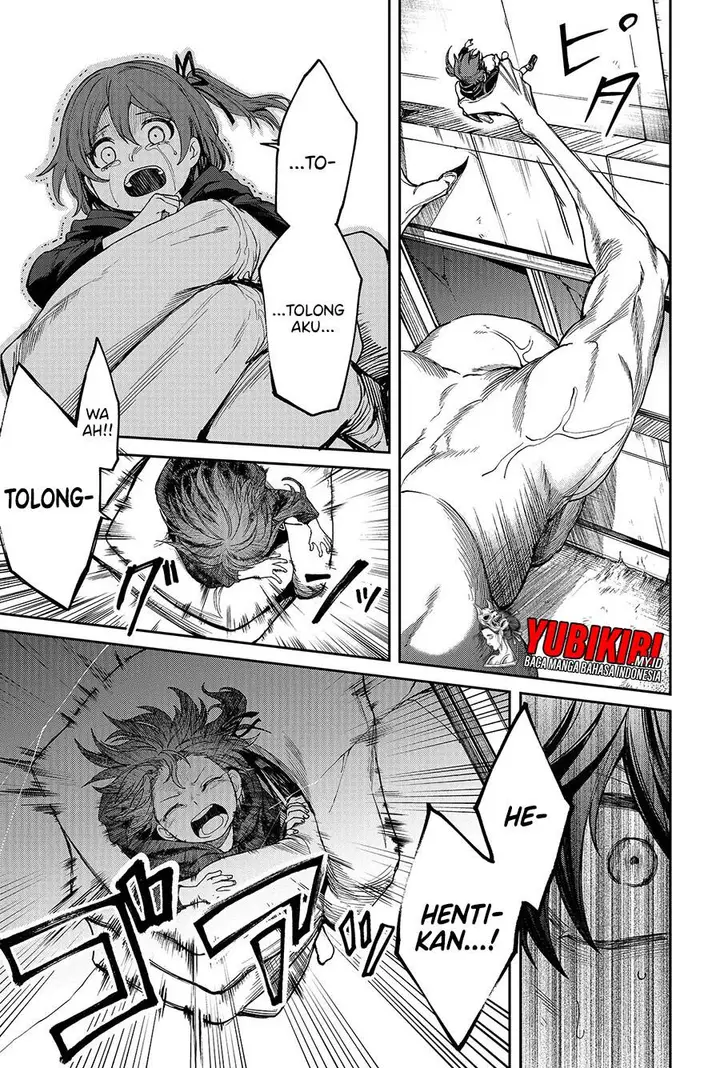 image-komik-jinrui-kyuusai-game-chapter-1.2-25/29