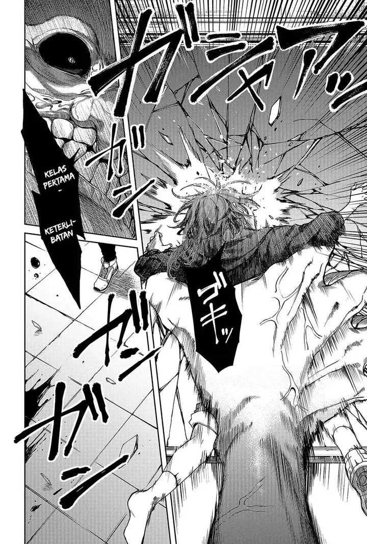 image-komik-jinrui-kyuusai-game-chapter-1.2-26/29